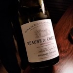 ルフラマンローズ アムリタ - Beaune du Chateau premier cru（白）Domaine Bouchard Pere & Fils。