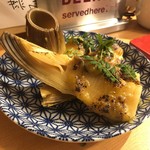 ごはん・酒 山崎 - 