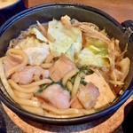 炭火焼肉くらた - 牛ホルすき定食(¥800)