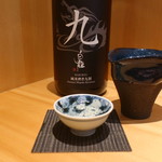 こころや - 白龍 純米磨き九割 福井