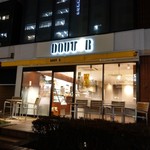 ドトールコーヒーショップ - 