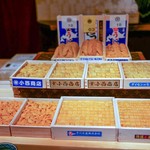 鮨 尚充 - ☆雲丹