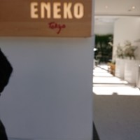 ENEKO Tokyo - 