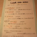 Bar Dondada - 11月20日　メニュー