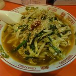 大元 - スタミナラーメン