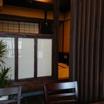 おづKyoto -maison du sake- - 