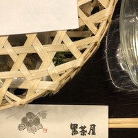 黒茶屋 - 