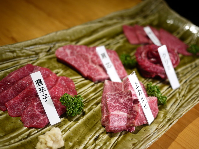 正福 さくらんぼ東根 焼肉 食べログ