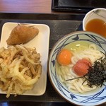 Marugame Seimen - 