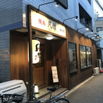 凡僧 - 焼き場の前に座ったのでちょっと暑かったんだよね。店内は常に満席で待ってる人もいたな。