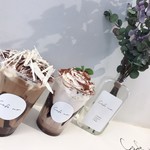 カフェナンバー - 