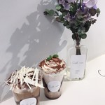 カフェナンバー - 