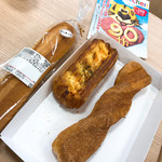 ange - 
