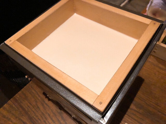 空野>
