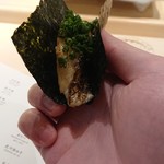 鮨 なんば - アカムツ