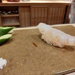 Sushi Tsubasa - 