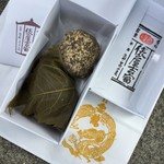 俵屋吉富 小川店