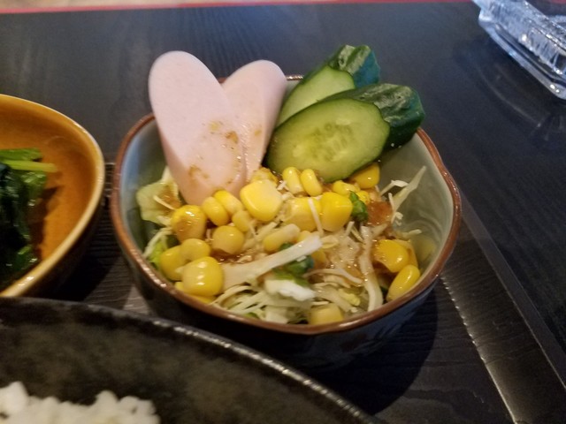 Dining Bar En photo 3