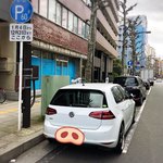 中華蕎麦 時雨 - お店近くのパーキングメーター