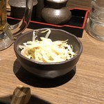 Sumibiyaki Tori Daimon - 