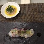 サラマンジェ ド ヨシノ - 