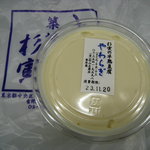 とうふ 杉寅 - 半熟豆腐やわらぎ　２６２円