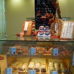 壽屋 - 胴板焼饅頭ことまん120～130円