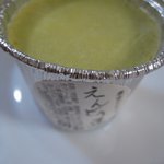 壽屋 - 農家のプリン250円　枝豆
