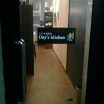 フレンチ流惣菜 Day's Kitchen 創 - 外観１