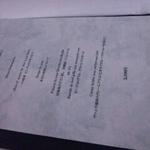 レストラン浜比庭 - 