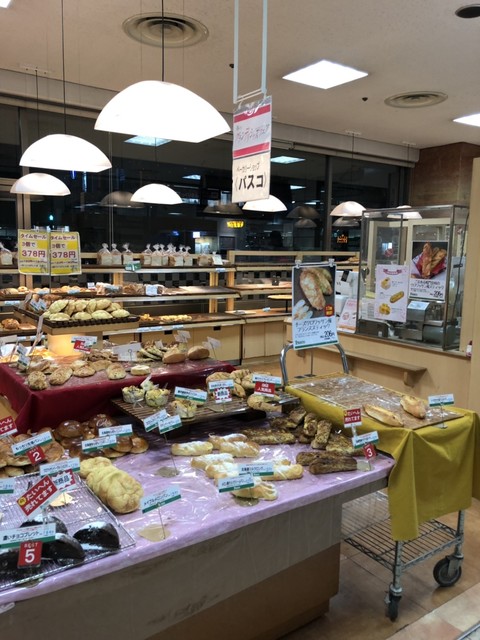 閉店 Pasco 高島屋堺店 パスコ 堺東 パン 食べログ