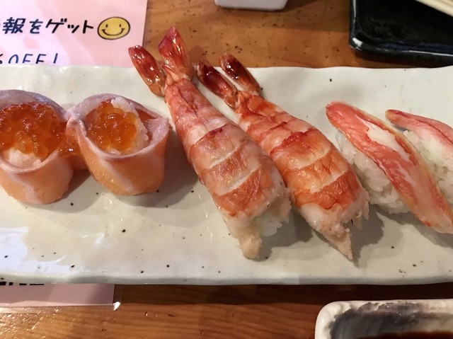 ぎふ初寿司 柳津店 柳津 寿司 食べログ ぎふ初寿司 柳津店 柳津 寿司 食べログ