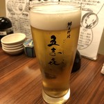 Kyoudo Ryouri Goshiki - 生ビール