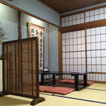 マダム紅蘭 - 2階お座敷