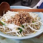 玉蘭 - スープ米粉