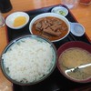永井食堂