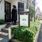 Tea＆Cake Grace - 13時をすぎると待機の列は外へ。