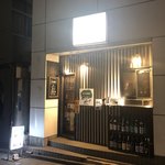 炭火居酒屋 めろーばーど - 愛宕橋のたもとでひっそりと営業しています。