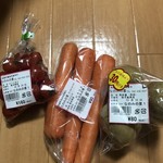 なのみの里 - 料理写真:プチトマト、人参、ジャガイモ！
合計300円！