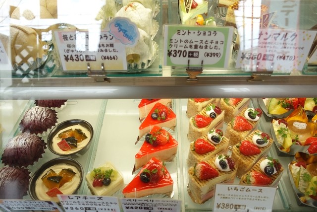 アンジェリック ドーワ 栗東店 Angelique Doigt 手原 ケーキ 食べログ アンジェリック ドーワ 栗東店 Angelique Doigt 手原 ケーキ 食べログ