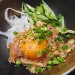 Wafuu Izakaya Rozan - 