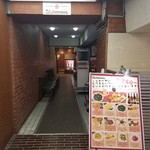 インド＆バングラデシュ料理 ショナルガ - 