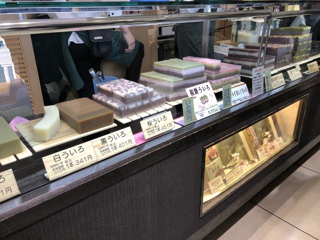虎屋ういろ Jr名古屋高島屋 とらやういろ 名古屋 和菓子 食べログ
