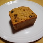 てんこり焼菓子店 - 人参ケーキ