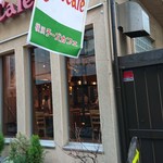 Yokohamachizukafe - 