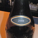 Mare@ - ヴィッラ ドリア セッラルンガ ダルバ ネッビオーロ ダルバ