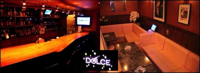 DOLCE photo 5