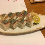 Kasuga Zushi - さあ！食べて食べて！おっさん奢るお