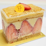 ピエール・エルメ・パリ - フレジエ