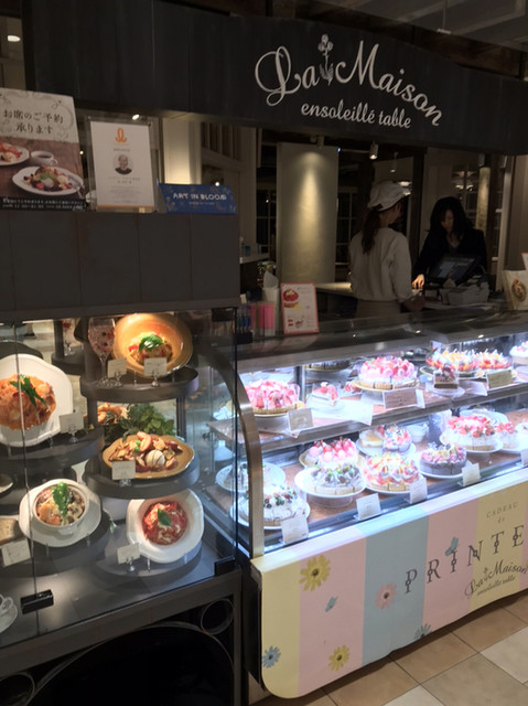 ラ メゾン アンソレイユターブル ルミネ池袋店 La Maison Ensoleille Table 池袋 カフェ 食べログ